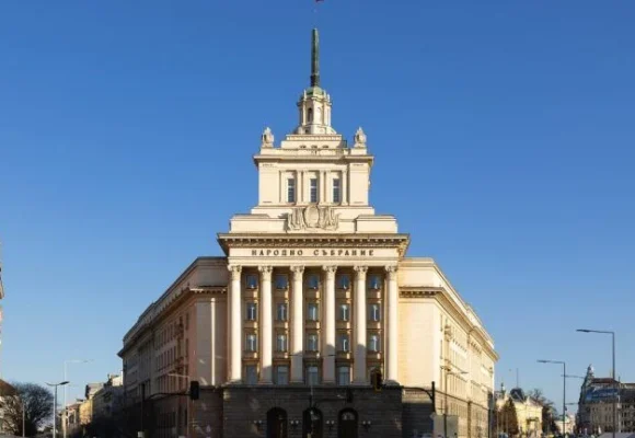 Bulgaria Passes Law Granting Tax Officials Full Crypto Data Access