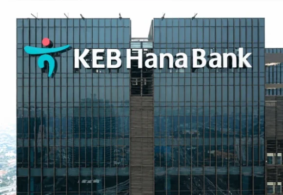Hana Bank Put $100M on Blockchain and Skipped the 5-Day Wait